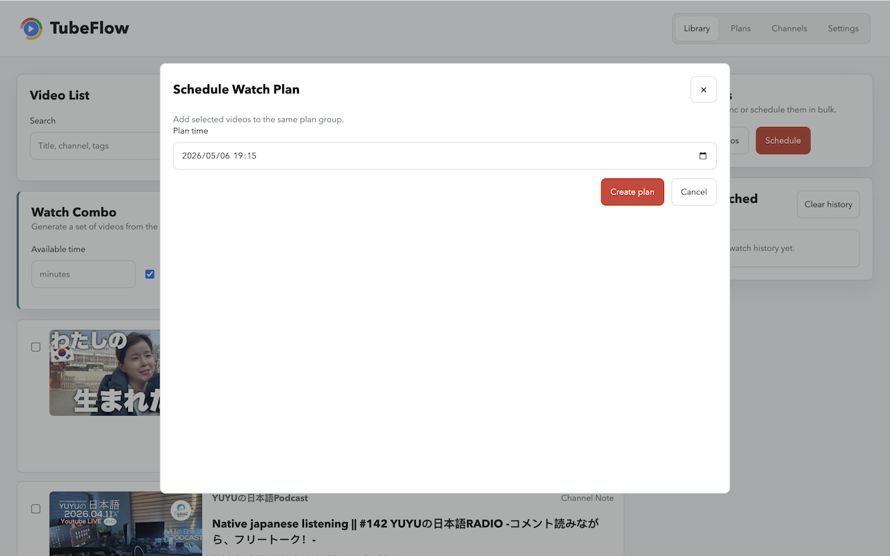 TubeFlow schedule dialog